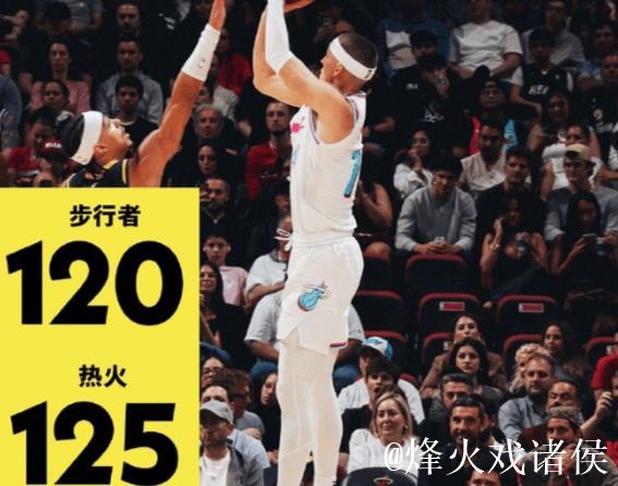 希罗34分助热火击败骑士 黄蜂力克步行者终结8连败 希罗34分助热火击败骑士 黄蜂力克步行者终结8连败