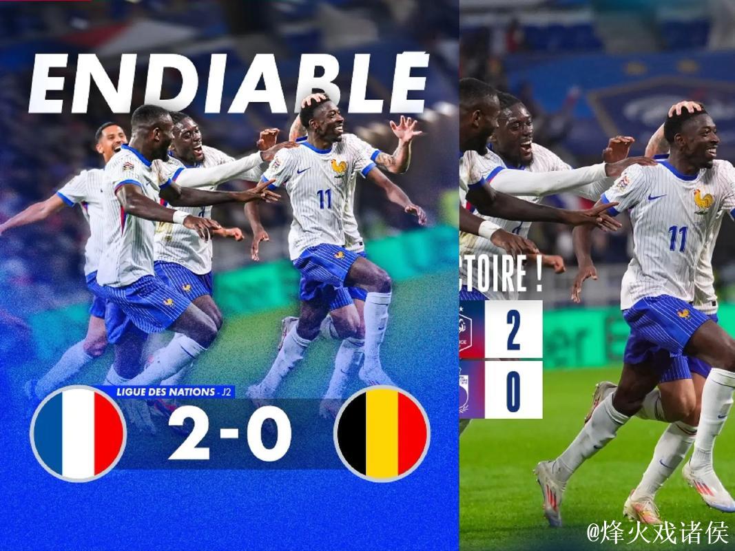 欧国联-姆巴佩哑火登贝莱破门 法国2-0击败比利时 欧国联-姆巴佩哑火登贝莱破门 法国2-0击败比利时