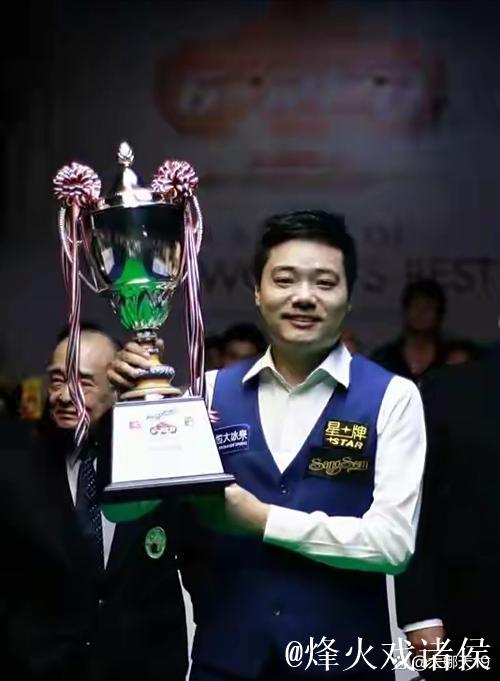 斯诺克武汉公开赛资格赛:丁俊晖5-1大胜张浩晋级正赛 斯诺克武汉公开赛资格赛:丁俊晖5-1大胜张浩晋级正赛