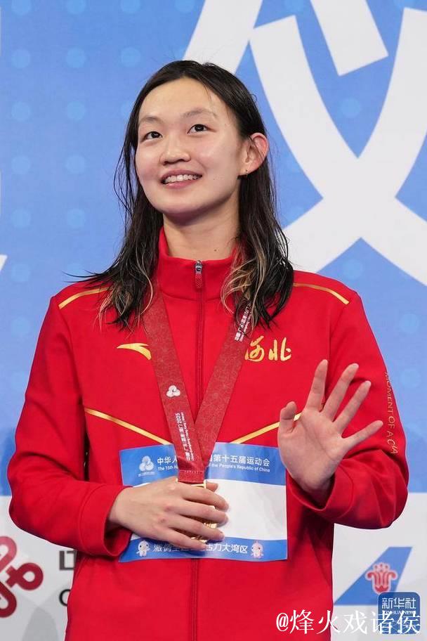 全运会女子800米自由泳决赛 李冰洁夺冠
