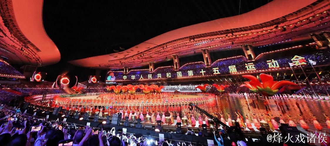 十五运会回顾:惊艳!他们以“黑马”姿态崛起 十五运会回顾:惊艳!他们以“黑马”姿态崛起