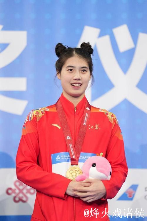 全运会女子50米蝶泳决赛:张雨霏助力江苏队摘金 全运会女子50米蝶泳决赛:张雨霏助力江苏队摘金